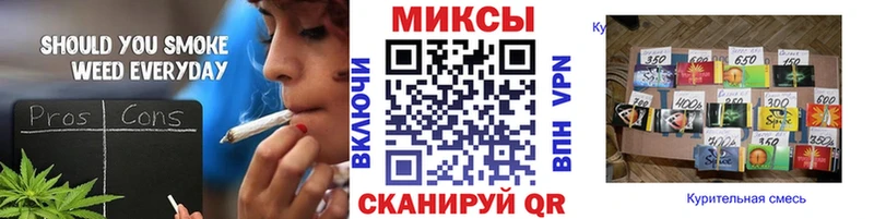 blacksprut сайт  как найти   Североморск  БУТИРАТ Butirat 