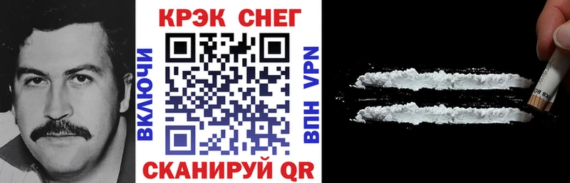 Cocaine Колумбийский что такое наркотик Североморск