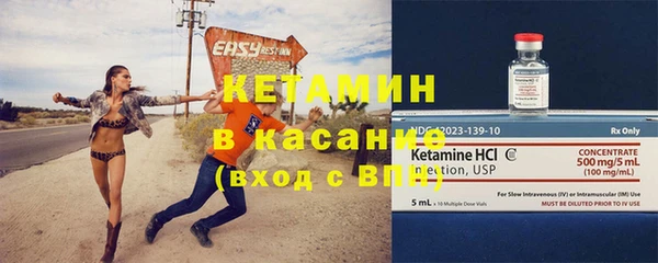 каннабис Абдулино