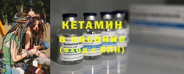 первитин Абинск