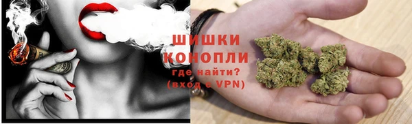 первитин Абинск