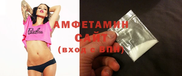 марки nbome Абаза