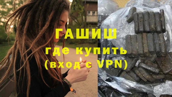 каннабис Абдулино