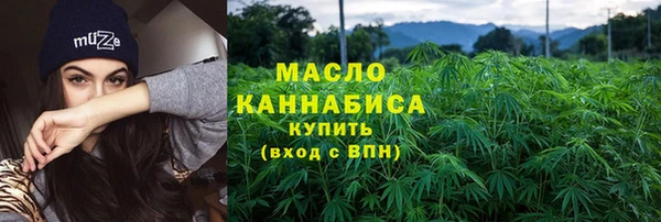 марки nbome Абаза