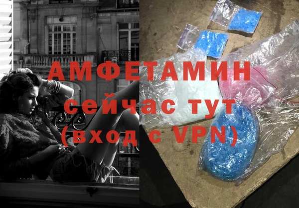 каннабис Абдулино