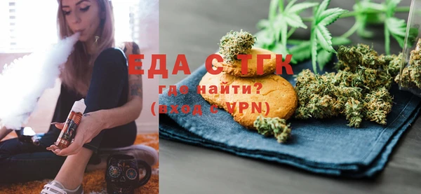 марки nbome Абаза