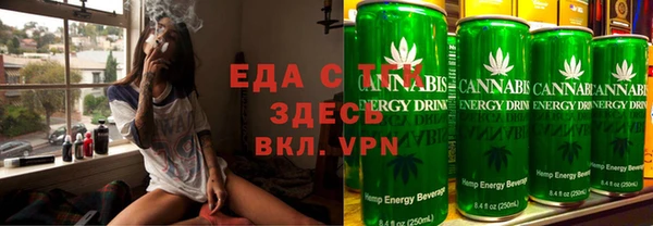 марки nbome Абаза