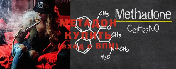 мескалин Алагир