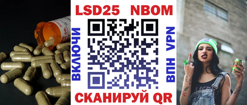 Лсд 25 экстази кислота Североморск