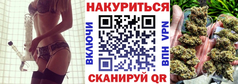 KRAKEN ССЫЛКА  Североморск  Марихуана тримм  цена наркотик 